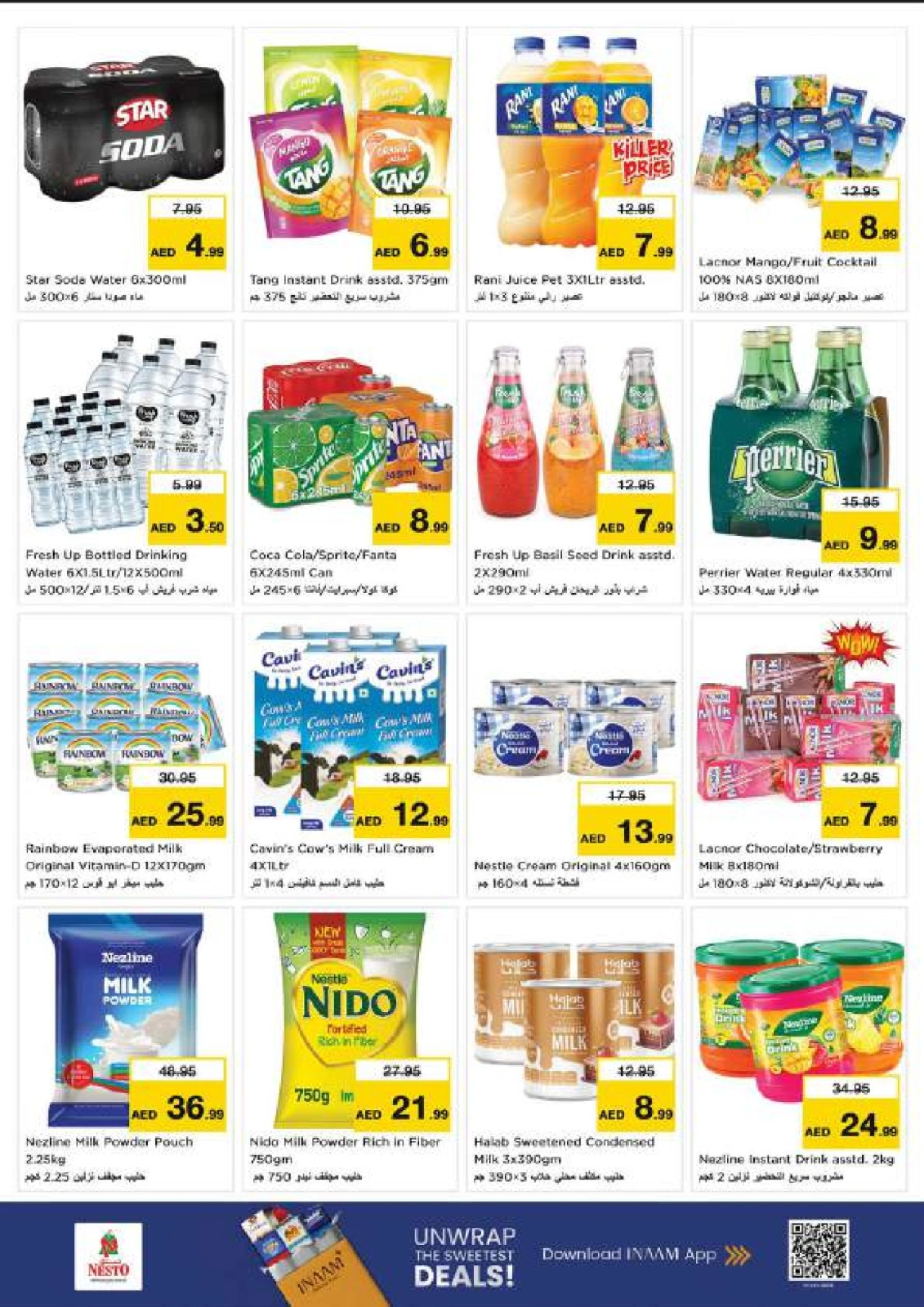 Page 7 |Back to Home Deals at Nesto UAE