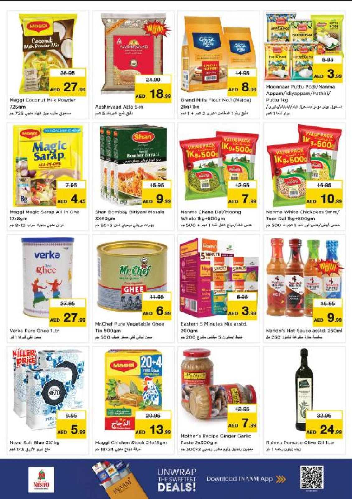 Page 10 |Back to Home Deals at Nesto UAE