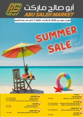 Page 1 |Wow Summer Deals at Abu Saleh market Egypt