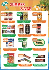 Page 8 |Wow Summer Deals at Abu Saleh market Egypt
