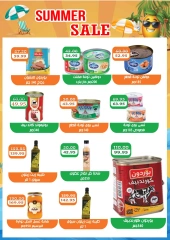 Page 4 |Wow Summer Deals at Abu Saleh market Egypt