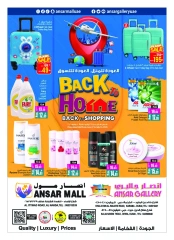Página 1 |Ofertas de regreso a casa en Centro comercial y galería Ansar Emiratos Árabes Unidos