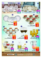 Página 14 |Ofertas de regreso a casa en Centro comercial y galería Ansar Emiratos Árabes Unidos