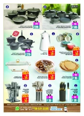 Página 15 |Ofertas de regreso a casa en Centro comercial y galería Ansar Emiratos Árabes Unidos