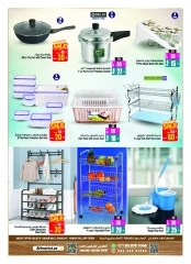 Página 16 |Ofertas de regreso a casa en Centro comercial y galería Ansar Emiratos Árabes Unidos