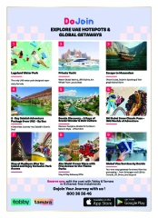 Página 17 |Ofertas de regreso a casa en Centro comercial y galería Ansar Emiratos Árabes Unidos