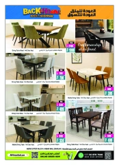 Página 19 |Ofertas de regreso a casa en Centro comercial y galería Ansar Emiratos Árabes Unidos