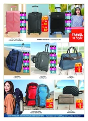 Página 3 |Ofertas de regreso a casa en Centro comercial y galería Ansar Emiratos Árabes Unidos