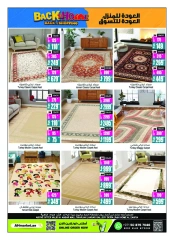Página 23 |Ofertas de regreso a casa en Centro comercial y galería Ansar Emiratos Árabes Unidos