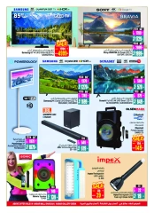 Página 27 |Ofertas de regreso a casa en Centro comercial y galería Ansar Emiratos Árabes Unidos