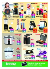 Página 30 |Ofertas de regreso a casa en Centro comercial y galería Ansar Emiratos Árabes Unidos