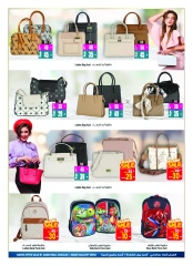 Página 4 |Ofertas de regreso a casa en Centro comercial y galería Ansar Emiratos Árabes Unidos