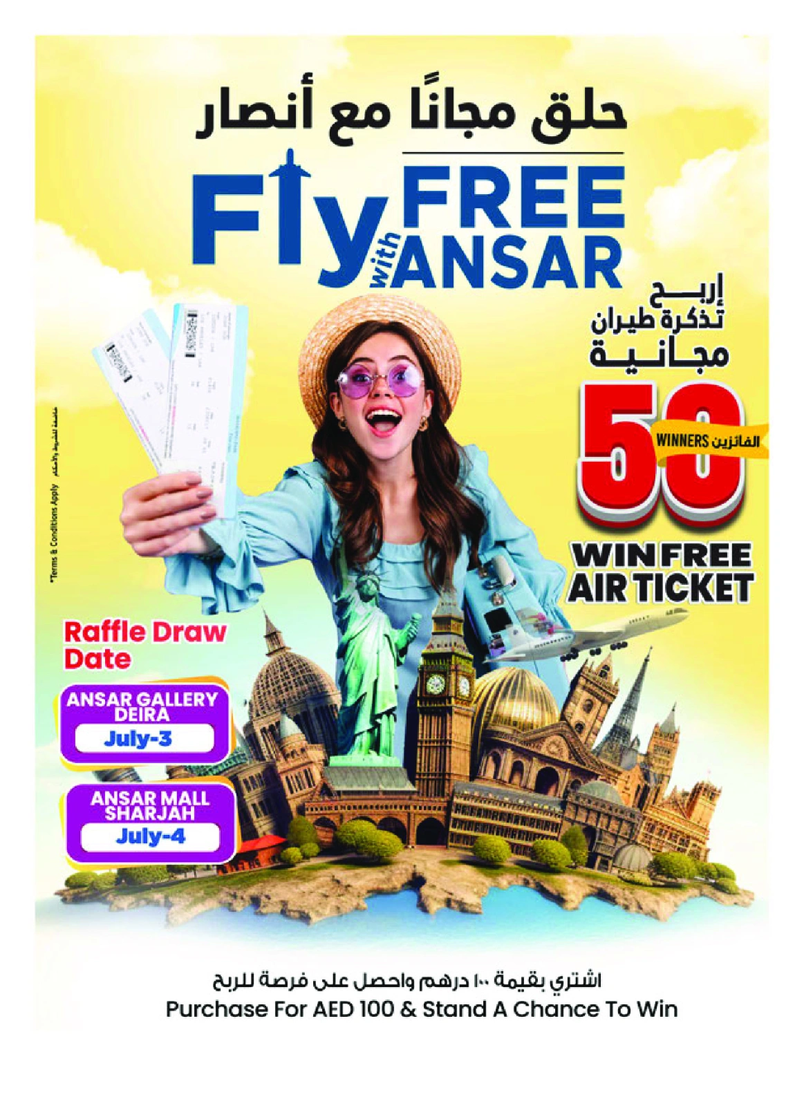 Página 32 |Ofertas de regreso a casa en Centro comercial y galería Ansar Emiratos Árabes Unidos