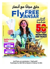 Página 32 |Ofertas de regreso a casa en Centro comercial y galería Ansar Emiratos Árabes Unidos