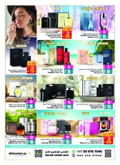 Página 34 |Ofertas de regreso a casa en Centro comercial y galería Ansar Emiratos Árabes Unidos