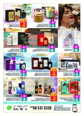 Página 35 |Ofertas de regreso a casa en Centro comercial y galería Ansar Emiratos Árabes Unidos