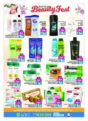 Página 37 |Ofertas de regreso a casa en Centro comercial y galería Ansar Emiratos Árabes Unidos