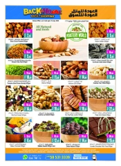 Página 47 |Ofertas de regreso a casa en Centro comercial y galería Ansar Emiratos Árabes Unidos