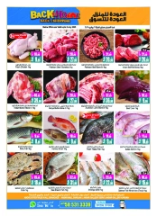 Página 48 |Ofertas de regreso a casa en Centro comercial y galería Ansar Emiratos Árabes Unidos