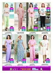 Página 6 |Ofertas de regreso a casa en Centro comercial y galería Ansar Emiratos Árabes Unidos