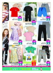 Página 9 |Ofertas de regreso a casa en Centro comercial y galería Ansar Emiratos Árabes Unidos