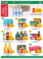 Página 12 |Ofertas para Felices Fiestas en SPAR Emiratos Árabes Unidos