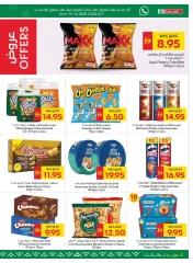 Página 13 |Ofertas para Felices Fiestas en SPAR Emiratos Árabes Unidos