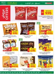 Página 15 |Ofertas para Felices Fiestas en SPAR Emiratos Árabes Unidos