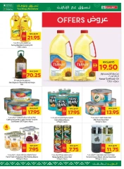 Página 19 |Ofertas para Felices Fiestas en SPAR Emiratos Árabes Unidos