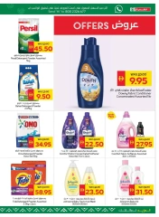 Página 21 |Ofertas para Felices Fiestas en SPAR Emiratos Árabes Unidos