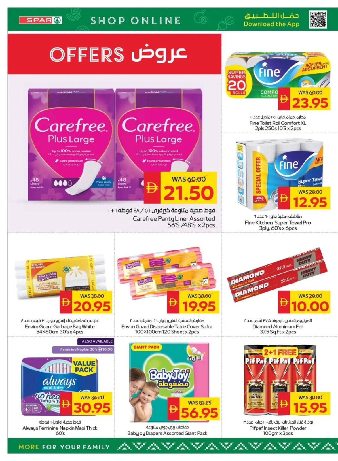 Page 22 |Happy Holidays Deals at SPAR UAE