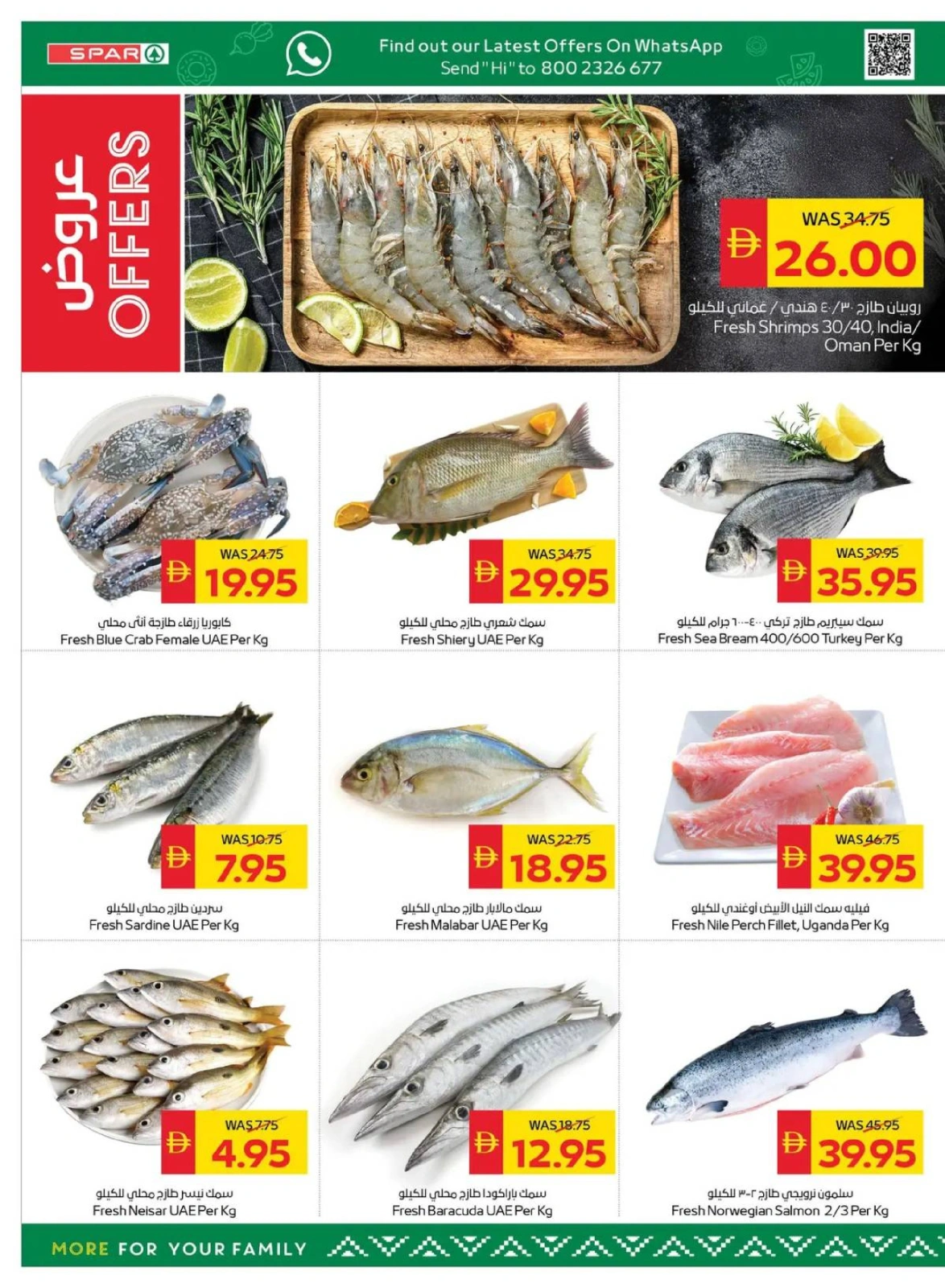 Page 4 |Happy Holidays Deals at SPAR UAE