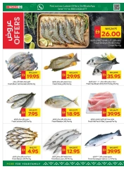 Página 4 |Ofertas para Felices Fiestas en SPAR Emiratos Árabes Unidos