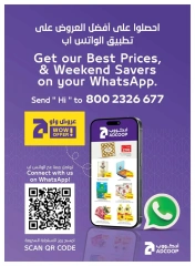 Página 40 |Ofertas para Felices Fiestas en SPAR Emiratos Árabes Unidos