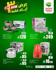 Page 4 |Weekend Deals at Othaim Markets Saudi Arabia