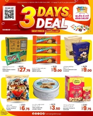 Page 4 |offres de 3 jours EN Galerie Ansar Qatar