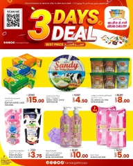 Page 1 |offres de 3 jours EN Galerie Ansar Qatar