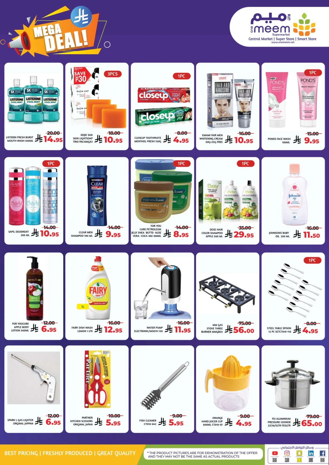 Page 3 |Mega Deals at One Meem Supermarket Saudi Arabia