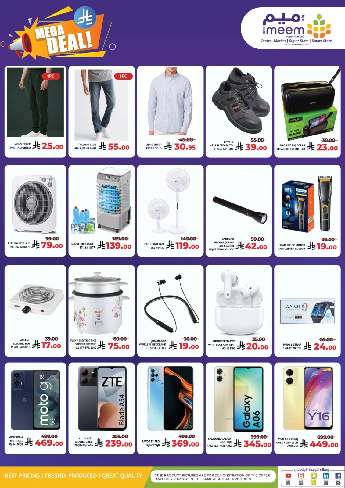Page 4 |Mega Deals at One Meem Supermarket Saudi Arabia