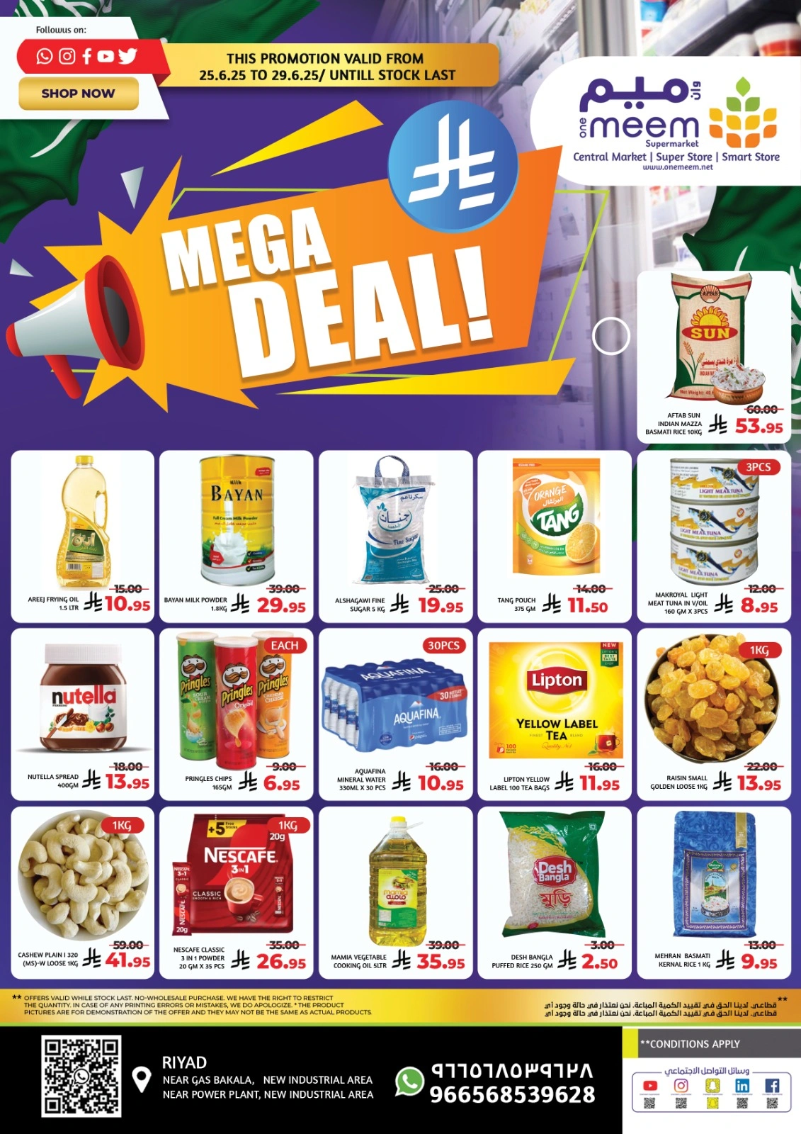 Page 1 |Mega Deals at One Meem Supermarket Saudi Arabia