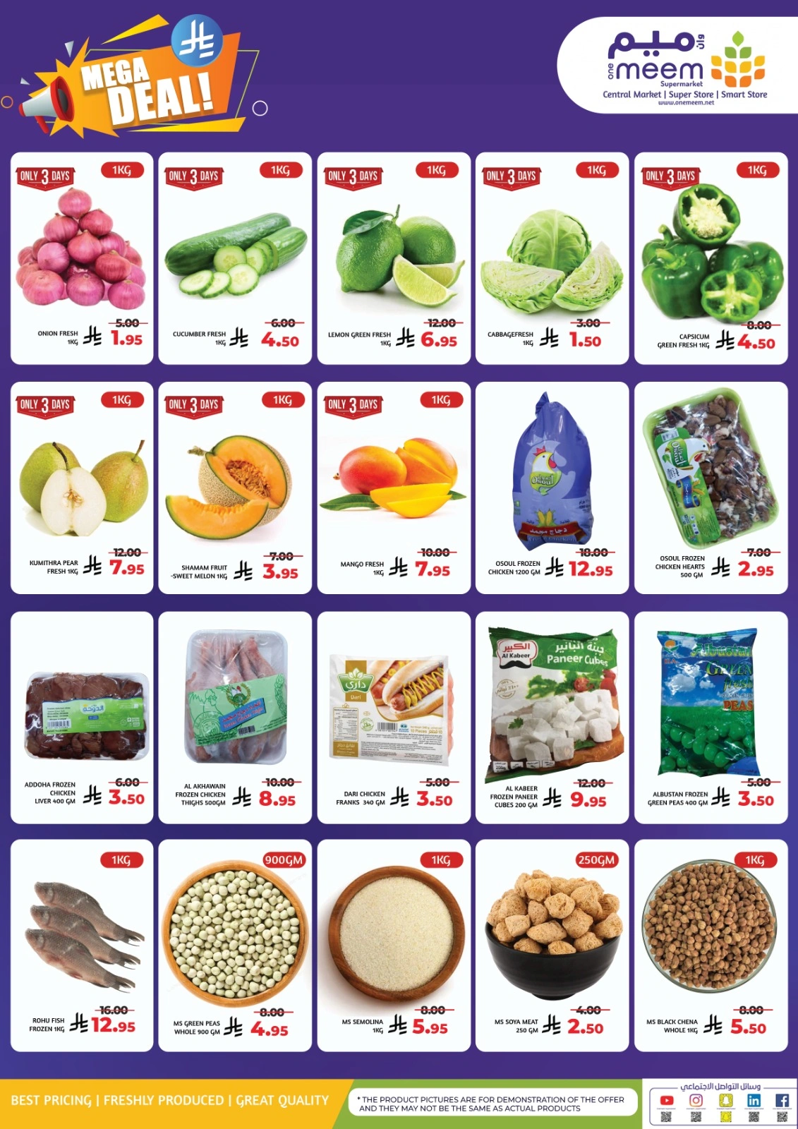 Page 2 |Mega Deals at One Meem Supermarket Saudi Arabia
