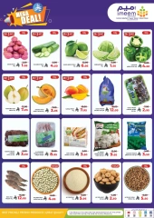Page 2 |Mega Deals at One Meem Supermarket Saudi Arabia