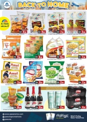 Page 5 |Offres de retrouvailles EN supermarché Pasons Émirats arabes unis