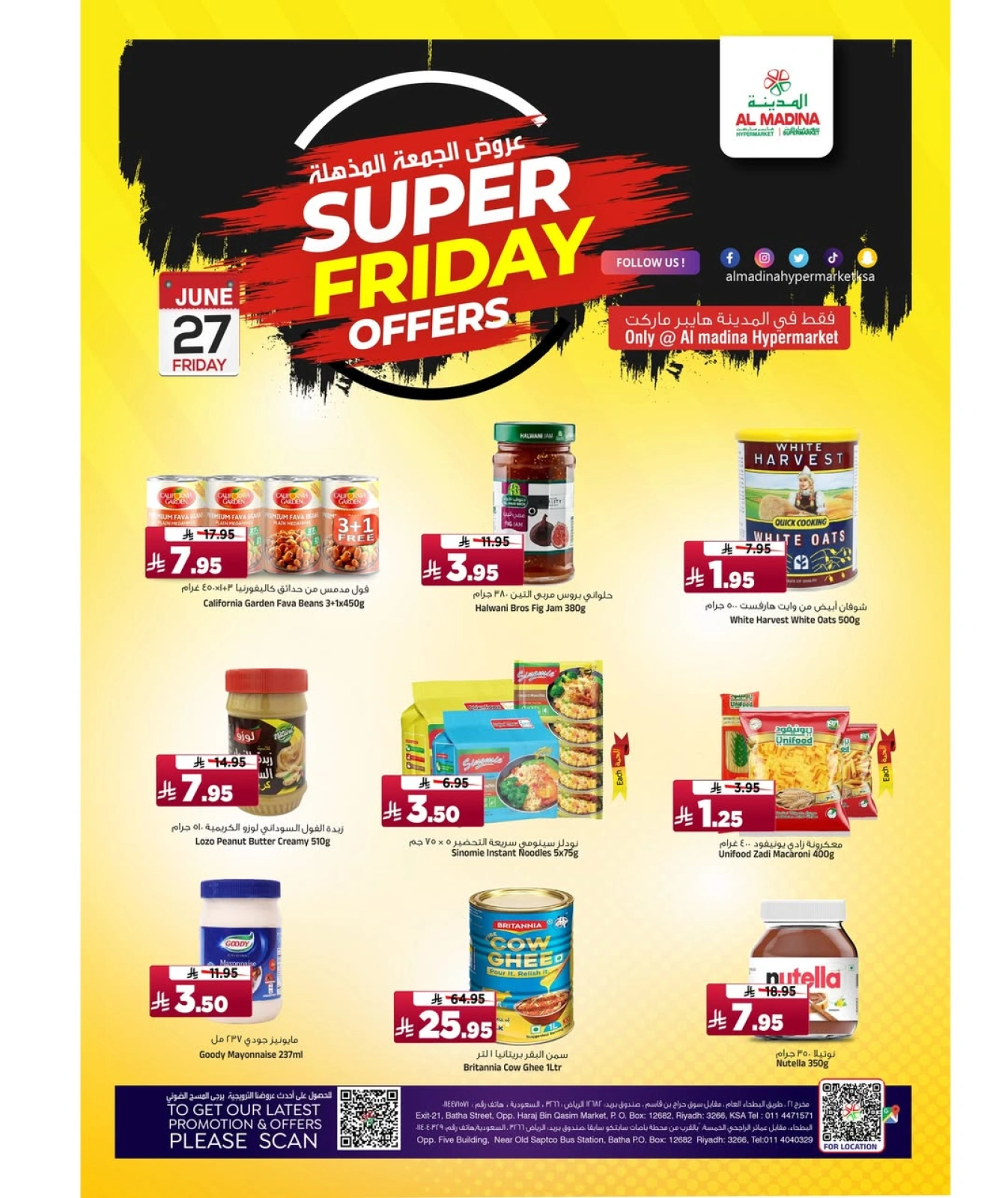 Page 1 |Super Friday offers at Al Madina Hypermarket Saudi Arabia