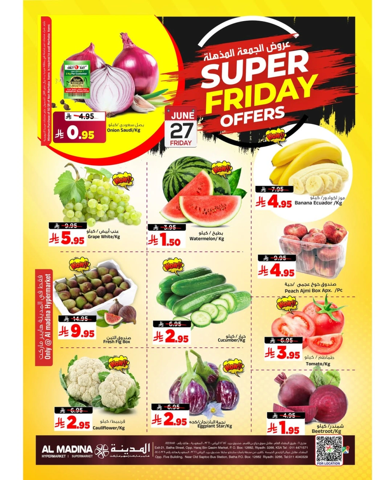 Page 5 |Super Friday offers at Al Madina Hypermarket Saudi Arabia