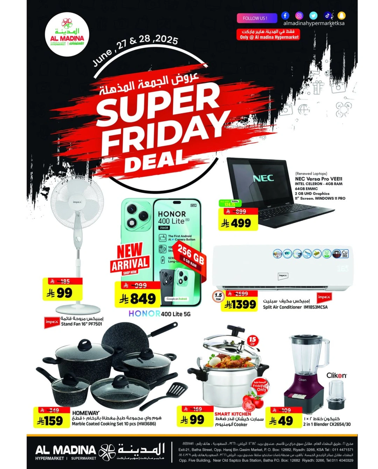 Page 2 |Super Friday offers at Al Madina Hypermarket Saudi Arabia