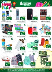 Page 2 |Learn and play offers at Nesto Saudi Arabia