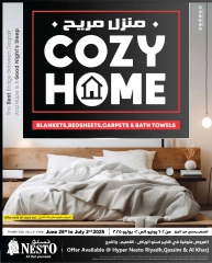 Page 1 |Cozy home offers at Nesto Saudi Arabia