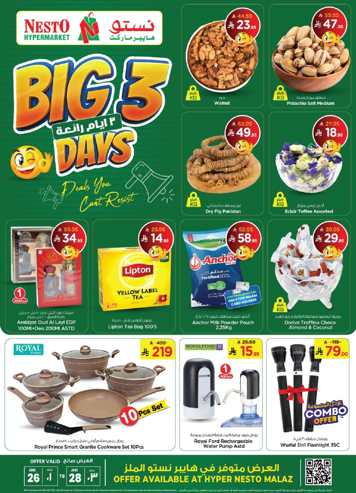 Page 1 |Fantastic 3 Days offers at Nesto Saudi Arabia