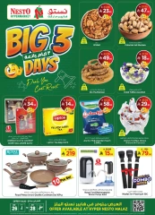Page 1 |Fantastic 3 Days offers at Nesto Saudi Arabia